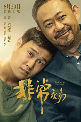国产一区在线mmai